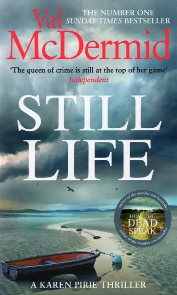 Val McDermid - Still Life Val McDermid - Still Life обложка книги