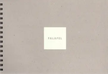 Скетчбук Grey Whitepaper, 62 листа, А4 обложка книги