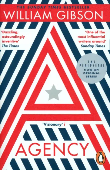 William Gibson - Agency William Gibson - Agency обложка книги