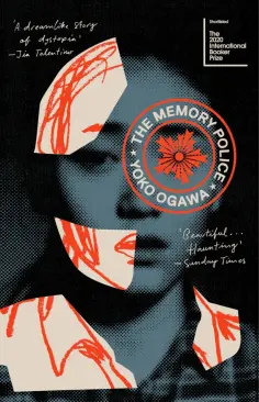 Yoko Ogawa - The Memory Police обложка книги