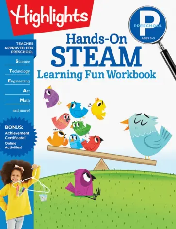 Preschool Hands-On STEAM. Learning Fun Workbook обложка книги