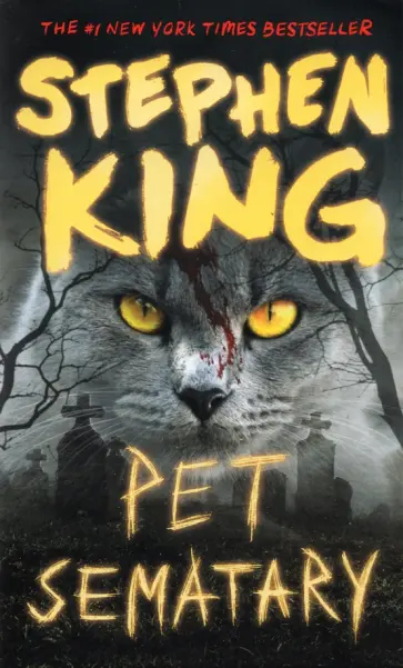 Stephen King - Pet Sematary Stephen King - Pet Sematary обложка книги