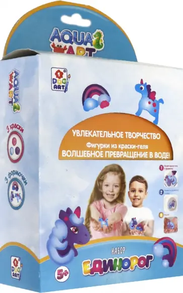 Набор "Единорог", 3 формочки, 3 краски по 100 мл. (Т20080) обложка книги