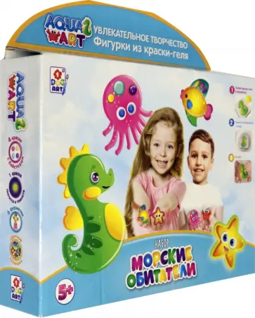 Набор "Морские обитатели" (6 формочек, 5 красок) (Т20087) обложка книги