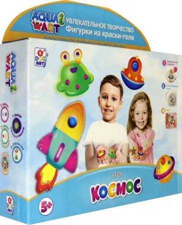 Набор "Космос" (6 формочек,3 краски с блёстками) (Т20088) обложка книги