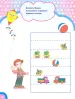 Миниатюра 3