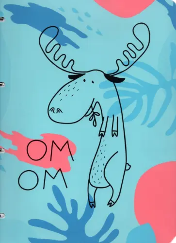 Тетрадь с кольцевым механизмом "Fyr-Fyr. Лось", А4, 120 листов, клетка (N2627) обложка книги