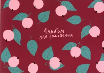 Альбом для рисования "Simple" (40 листов) (N2674) обложка книги