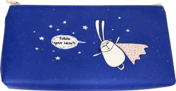 Пенал-косметичка "Bunny", синий, 21х10 см. (N2381) обложка книги