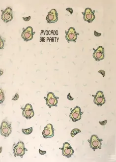 Обложка для тетради А5,Avocado (N2687) обложка книги