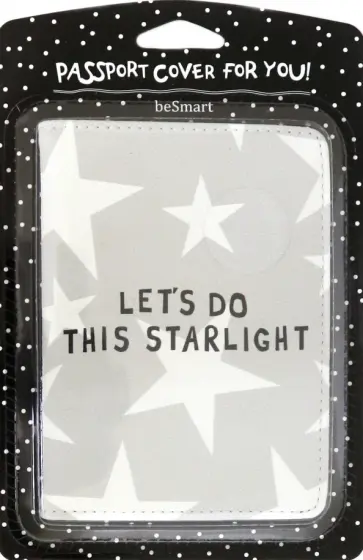 Обложка для паспорта Stars (IPC047) обложка книги