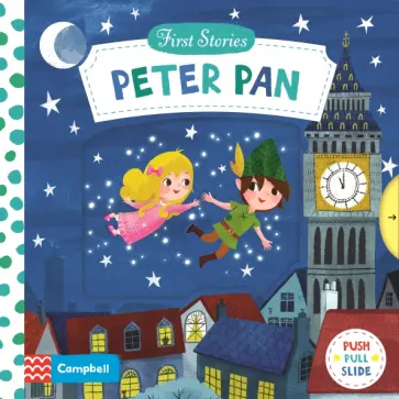 Peter Pan обложка книги