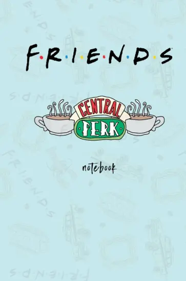 Блокнот. Friends. Central Perk (А5, 80 л., блок в точку) обложка книги