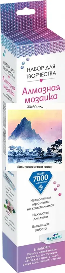 Алмазные узоры "Величественные горы", 30х30 см. (06131) обложка книги