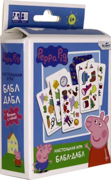 Свинка Пеппа. Настольная игра. Бабл-дабл (06509) обложка книги