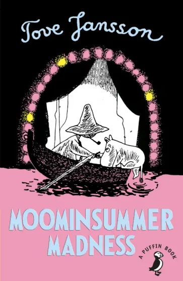 Tove Jansson - Moominsummer Madness Tove Jansson - Moominsummer Madness обложка книги