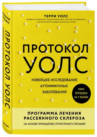 Образовательная карта ученика — персональный электронный кошелек школьника