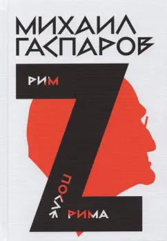 Зарплата Бородиной, замена Бузовой и новые участники: как «Дом-2» вернулся на ТВ