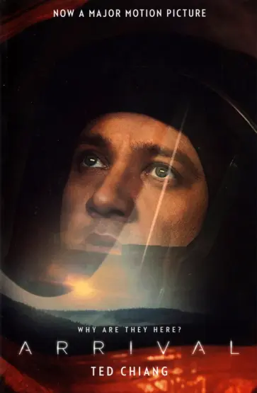 Ted Chiang - Arrival Ted Chiang - Arrival обложка книги