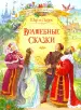 Миниатюра 1
