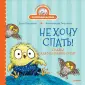 Поделка изделие 23 февраля Аппликация Книжка-малышка 