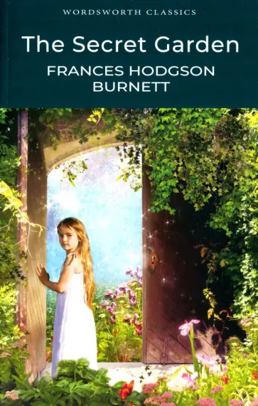 Frances Burnett - The Secret Garden обложка книги