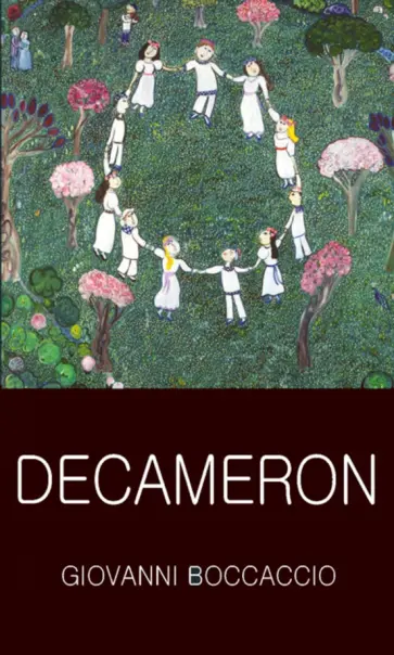 Giovanni Boccaccio - Decameron Giovanni Boccaccio - Decameron обложка книги