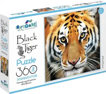 Пазл-360 "Хозяйка тайги" (06618) обложка книги