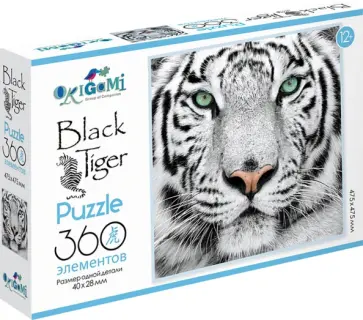 Пазл-360 "Хозяин джунглей" (06619) обложка книги