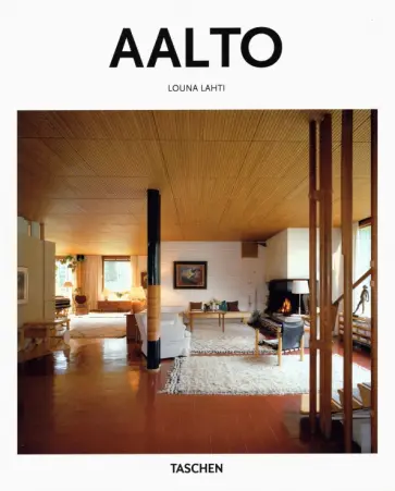 Louna Lahti - Aalto обложка книги
