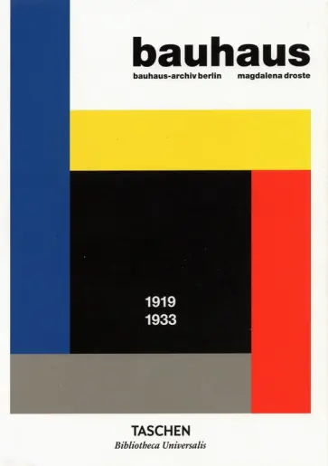 Magdalena Droste - Bauhaus обложка книги