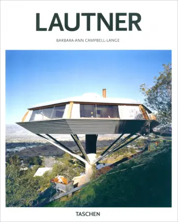 Barbara-Ann Campbell-Lange - Lautner обложка книги