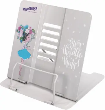 Подставка для книг "Flower girl" металл (237578) обложка книги