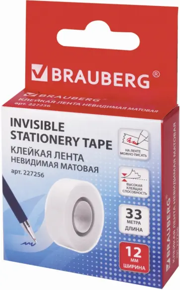 Клейкая лента, невидимая матовая, 12 мм х 33 м (227256) обложка книги