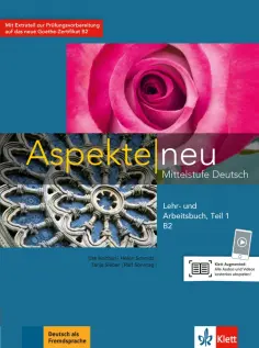 Koithan, Schmitz - Aspekte neu. B2. Lehr- und Arbeitsbuch. Teil 1. Mittelstufe Deutsch (+CD) Koithan, Schmitz - Aspekte neu. B2. Lehr- und Arbeitsbuch. Teil 1. Mittelstufe Deutsch (+CD) обложка книги