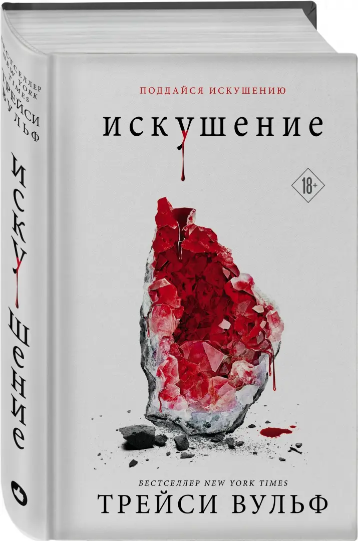 Короткие одесские анекдоты. Слушать про евреев онлайн. Дайте два:)