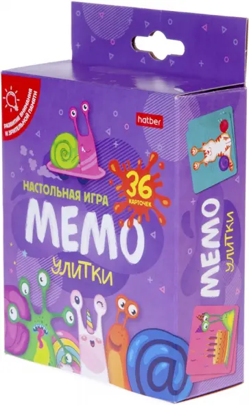 Игра настольная. МЕМО. Улитки, 36 карточек (36ИнМ_26160) обложка книги