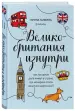 Миниатюра 2