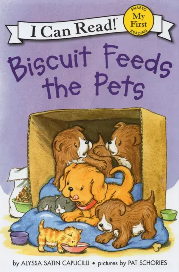 Capucilli Satin - Biscuit Feeds the Pets обложка книги