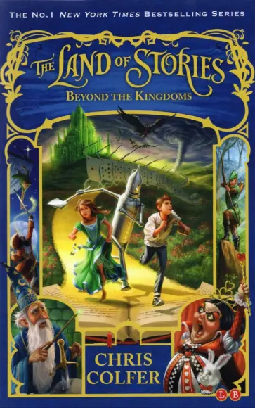 Chris Colfer - Beyond the Kingdoms обложка книги