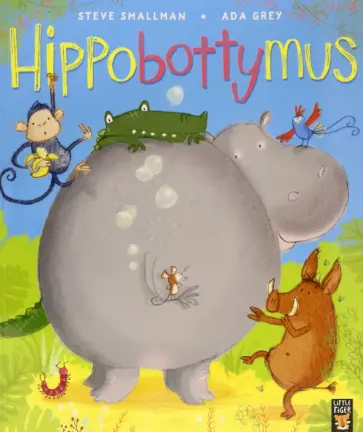 Steve Smallman - Hippobottymus Steve Smallman - Hippobottymus обложка книги