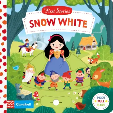 Snow White обложка книги