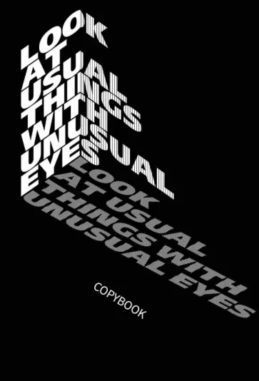 Тетрадь "Стильная надпись", А4, 96 листов, клетка (58317) обложка книги