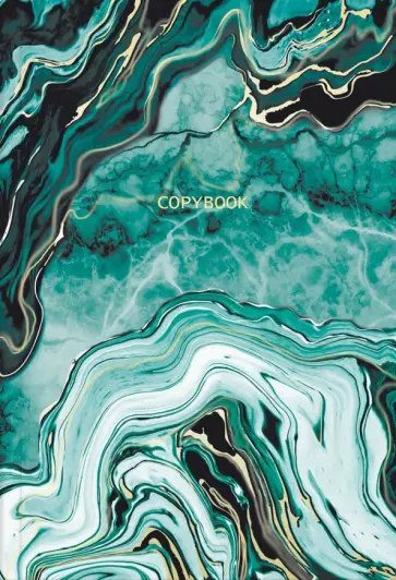 Тетрадь "Разводы", А4, 96 листов, клетка (58321) обложка книги