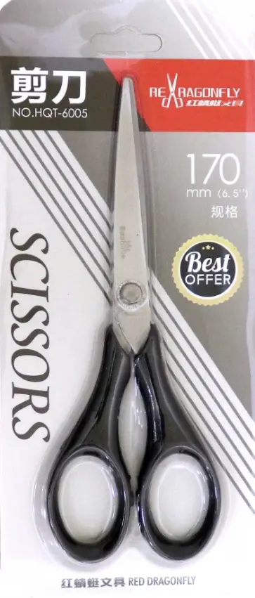 Ножницы. 17 см. (HQT 6005) обложка книги