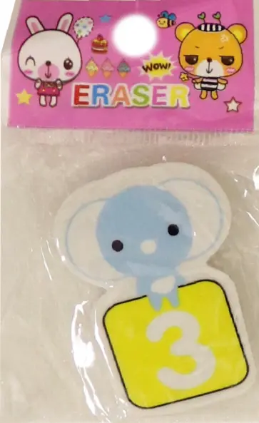 Ластик "Цифры", ассортимент (ER-8013) обложка книги