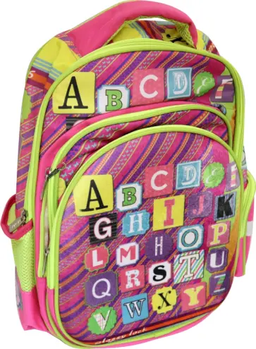 Рюкзак "Алфавит" + пенал, 3 отделения (3В) обложка книги