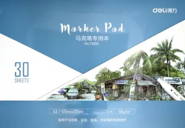 Блокнот для рисования скетч-маркерами, А3, 30 листов (73610) Блокнот для рисования скетч-маркерами, А3, 30 листов (73610) обложка книги