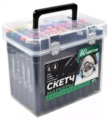 Набор двусторонних скетчмаркеров "Крылан", 60 цветов (53906) обложка книги