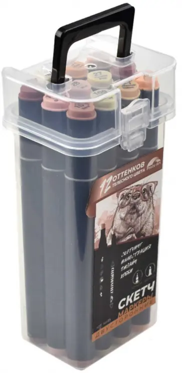 Набор двусторонних скетчмаркеров, 12 оттенков телесного цвета (56635) обложка книги